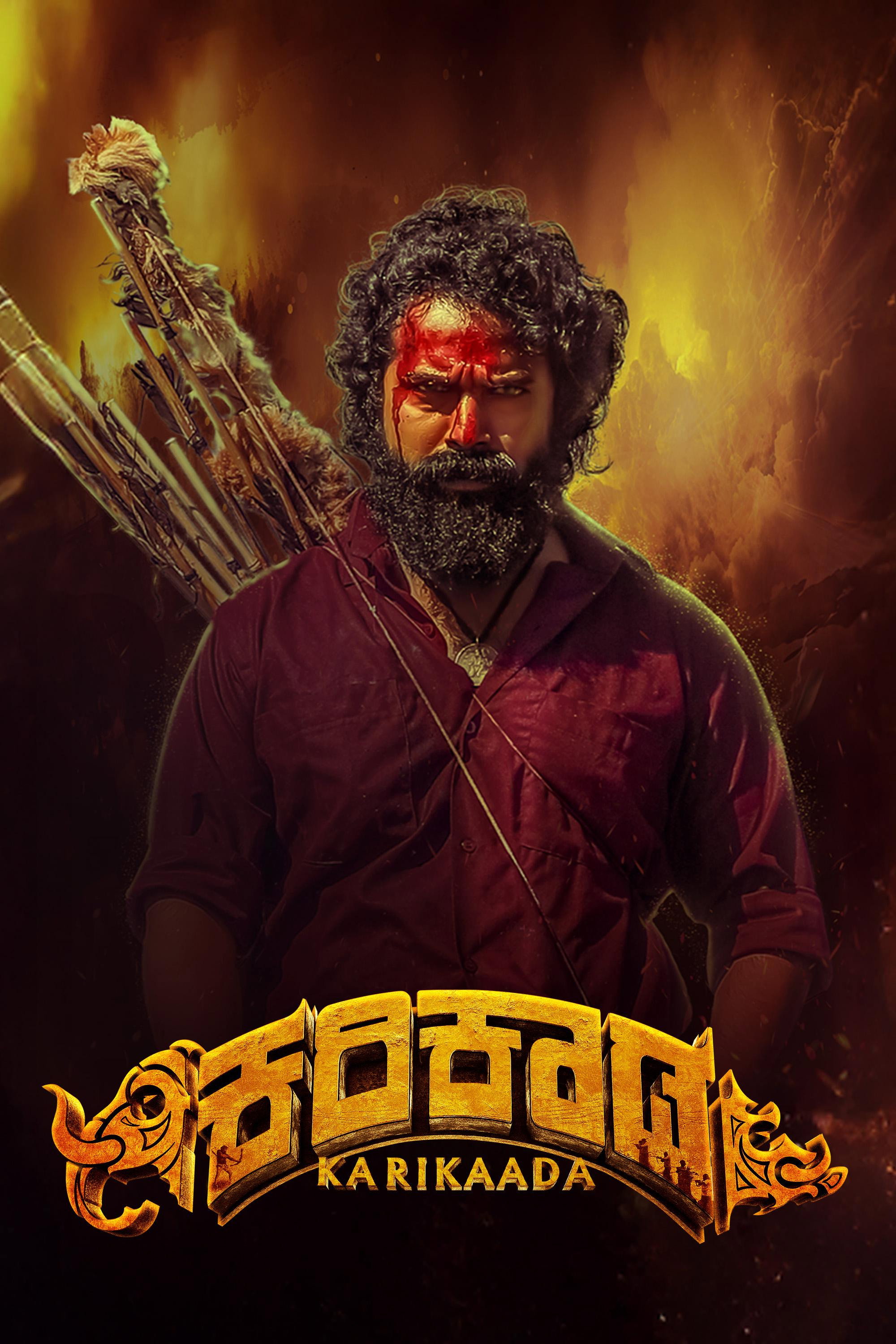 Karikaada Poster