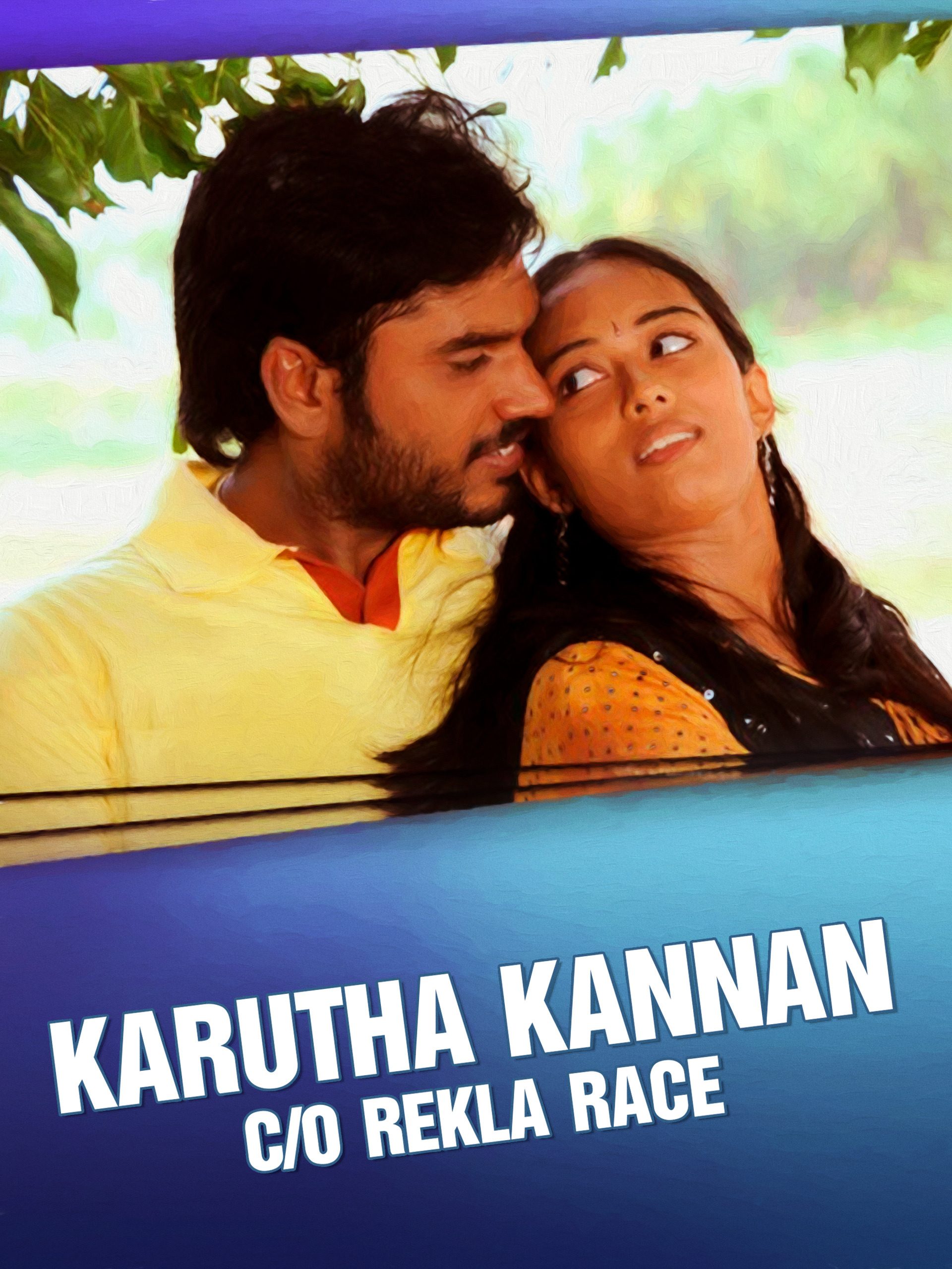Karutha Kannan Co Rekla Race Poster