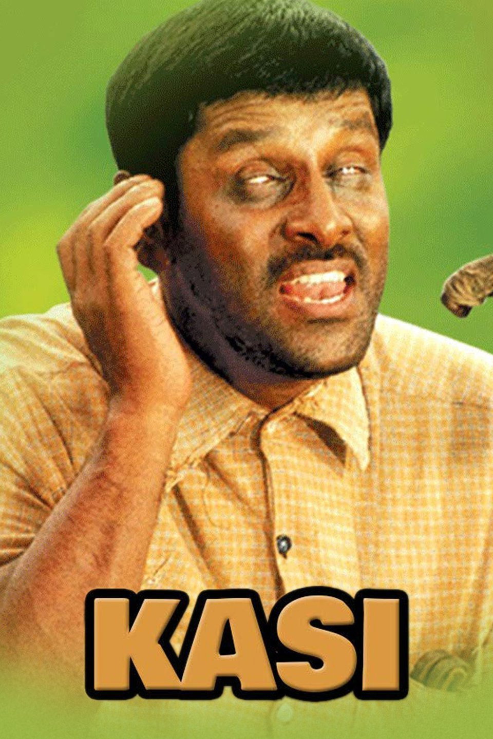 Kasi Poster
