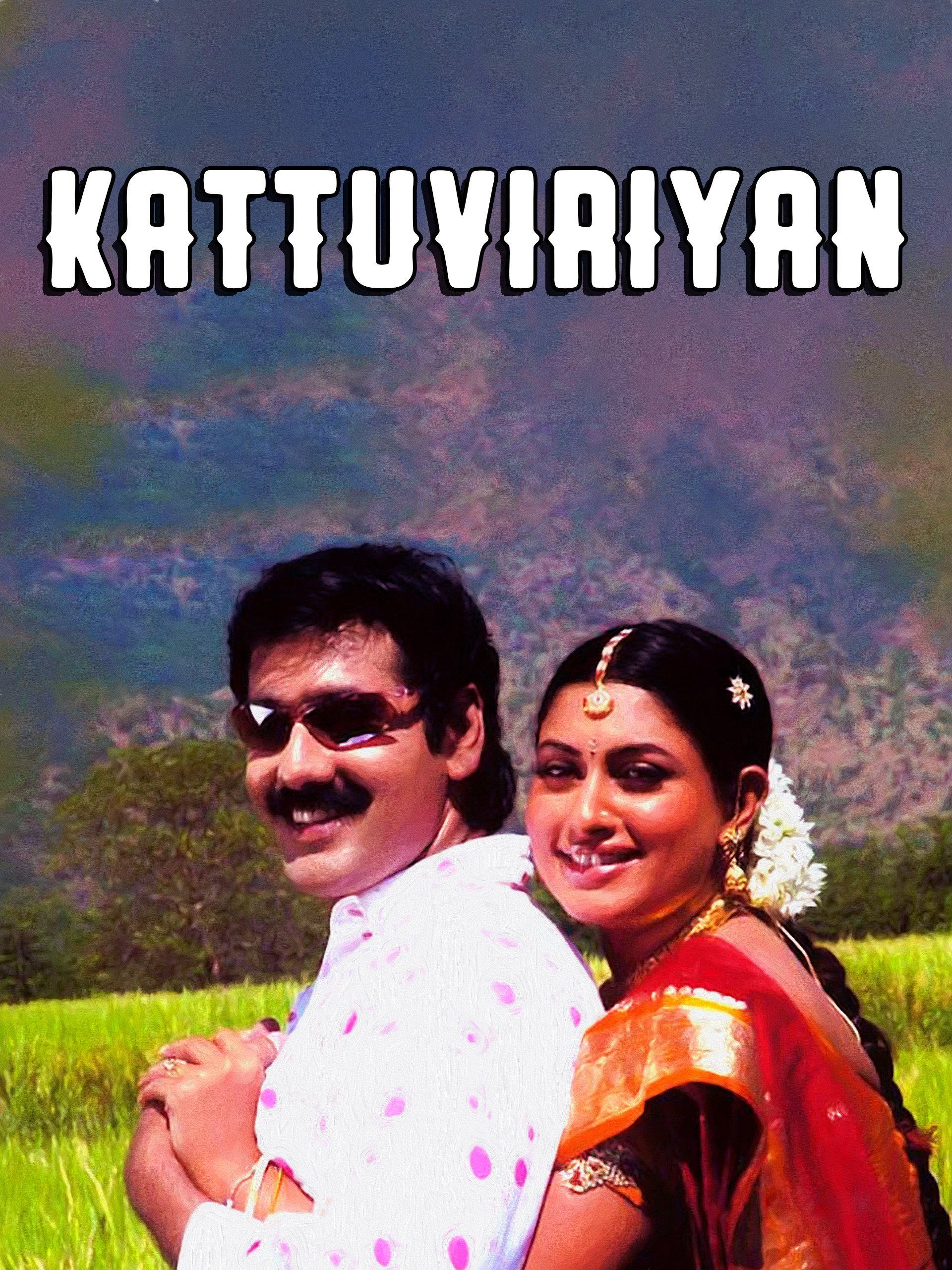 Kattuviriyan Poster