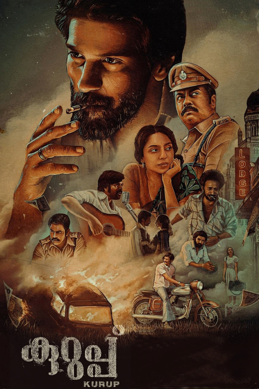Kurup Poster