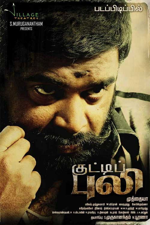 Kutti Puli Poster