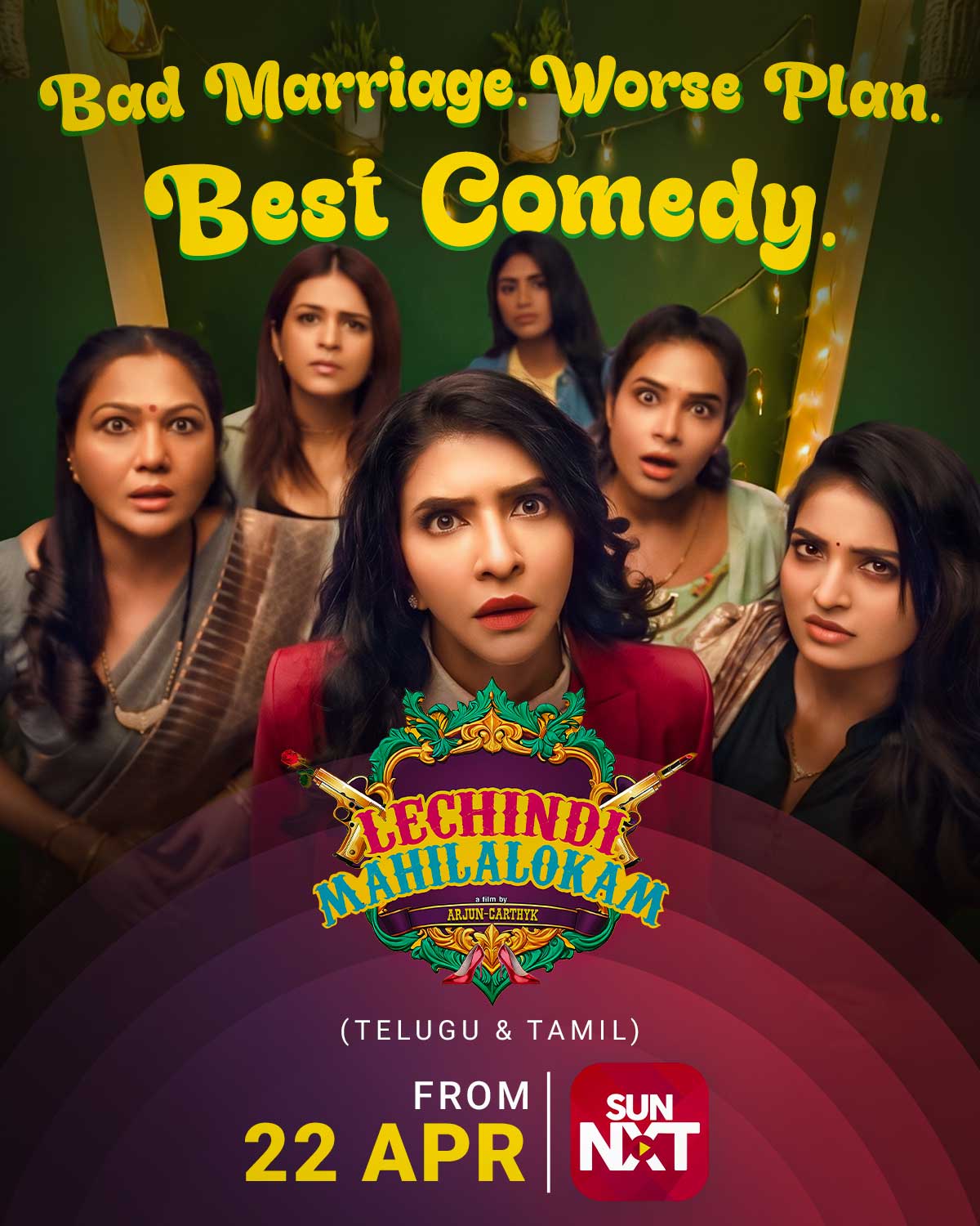 Lechindi Mahila Lokam Poster
