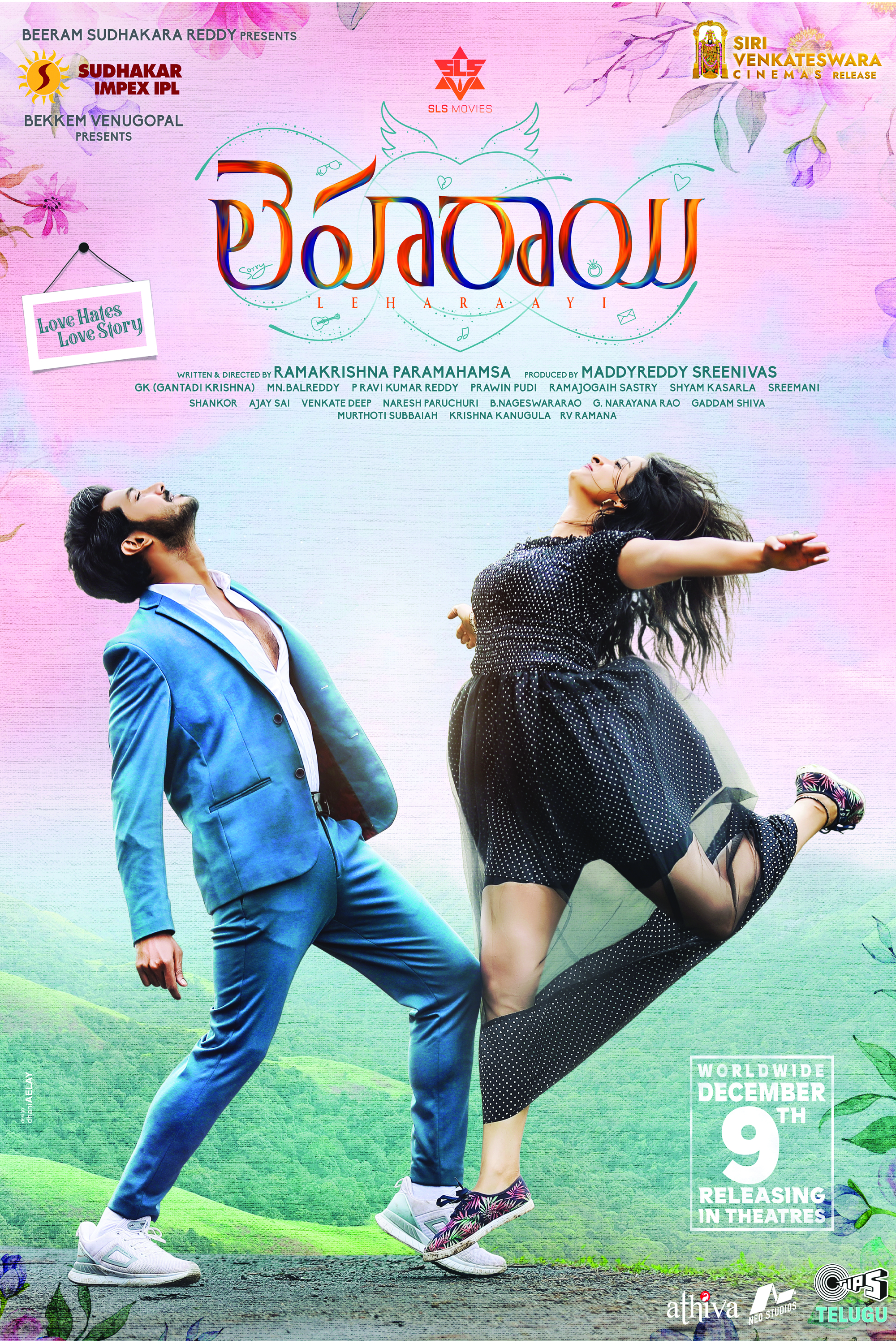 Leheraee Poster