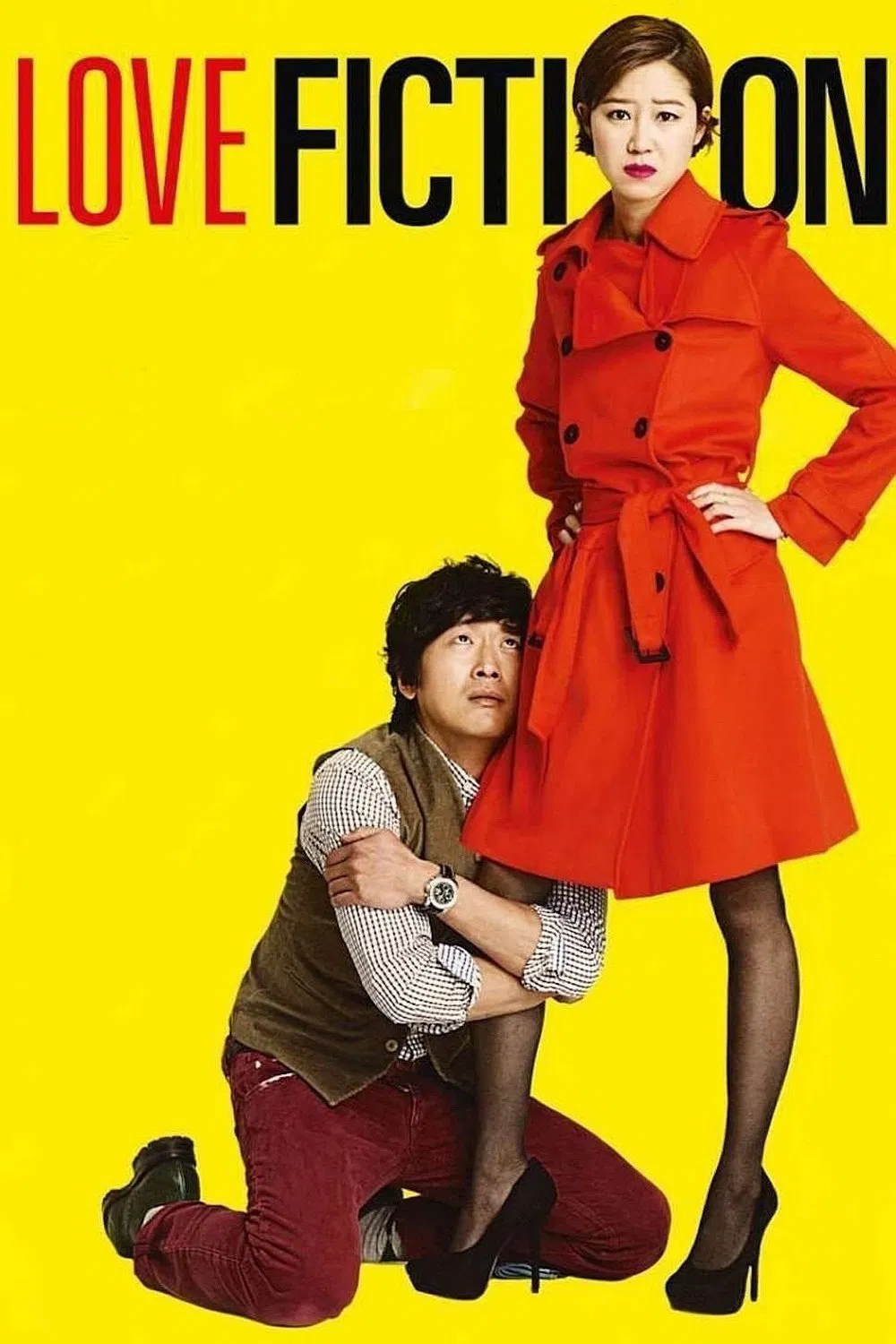 Love Fiction Poster