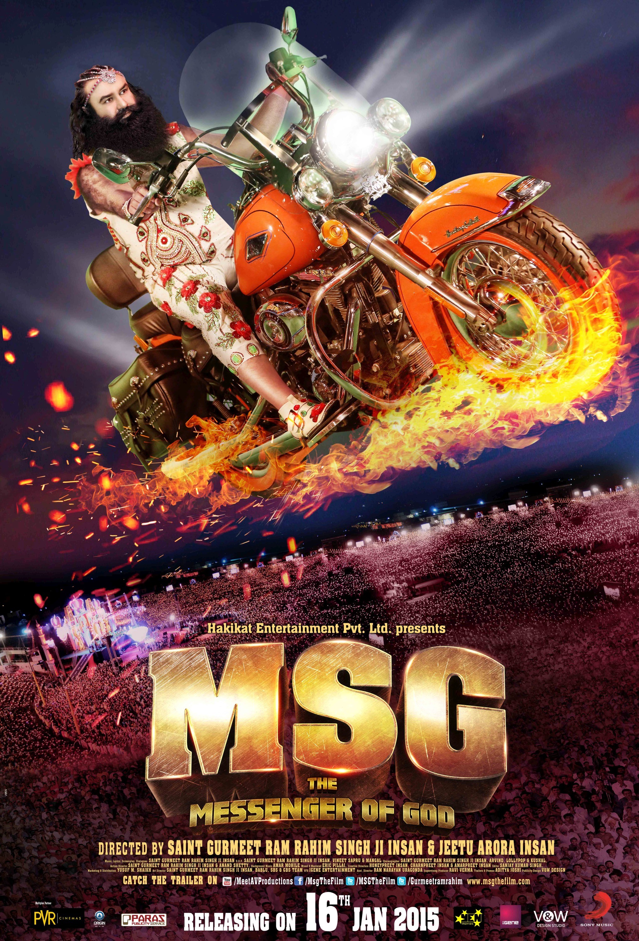 MSG The Messenger Poster