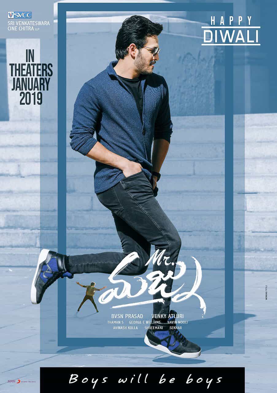 Maanidan [Mr. Majnu]