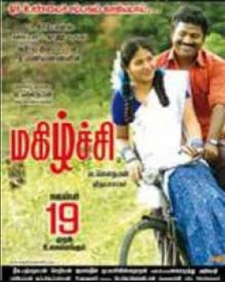 Magizhchi Poster