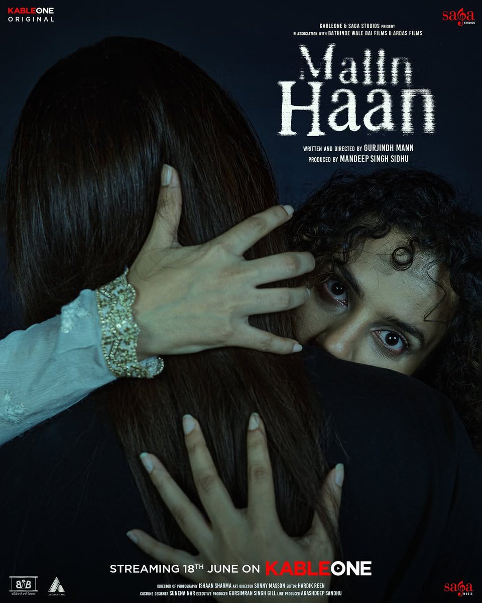 Maiin Haan