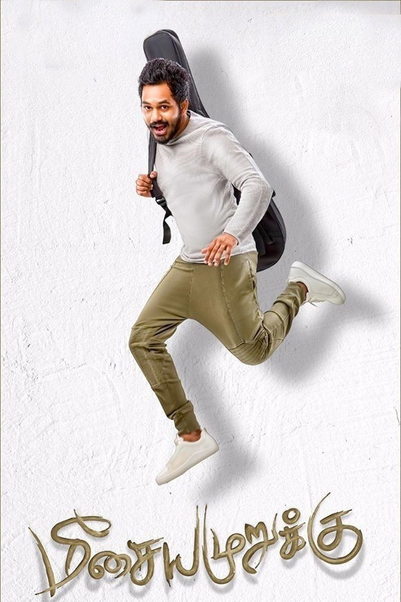 Meesaya murukku Poster