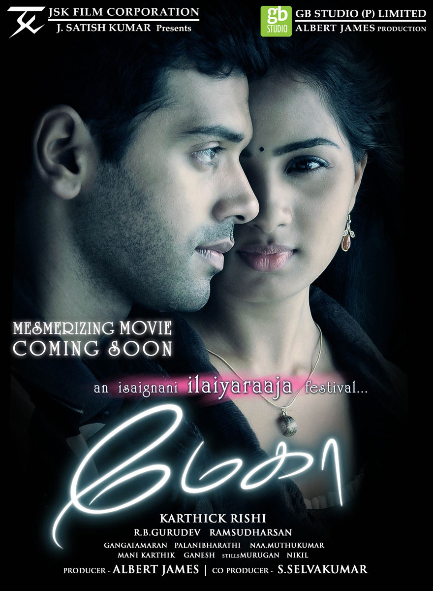 Megha Poster
