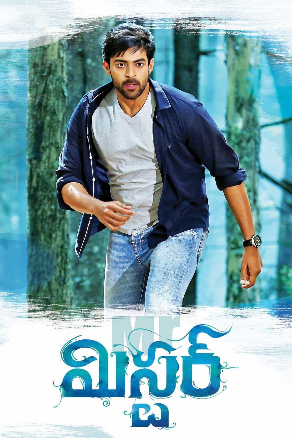 Mister Poster