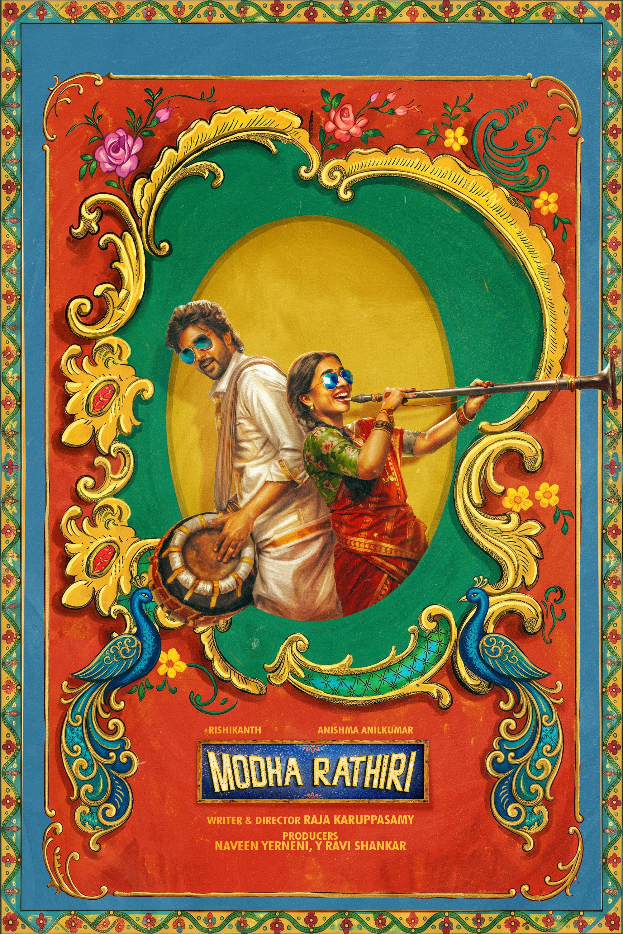 Modha Rathri Modha Rathri