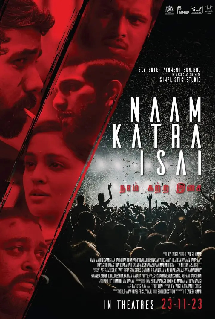 Naam Katra Isai Poster