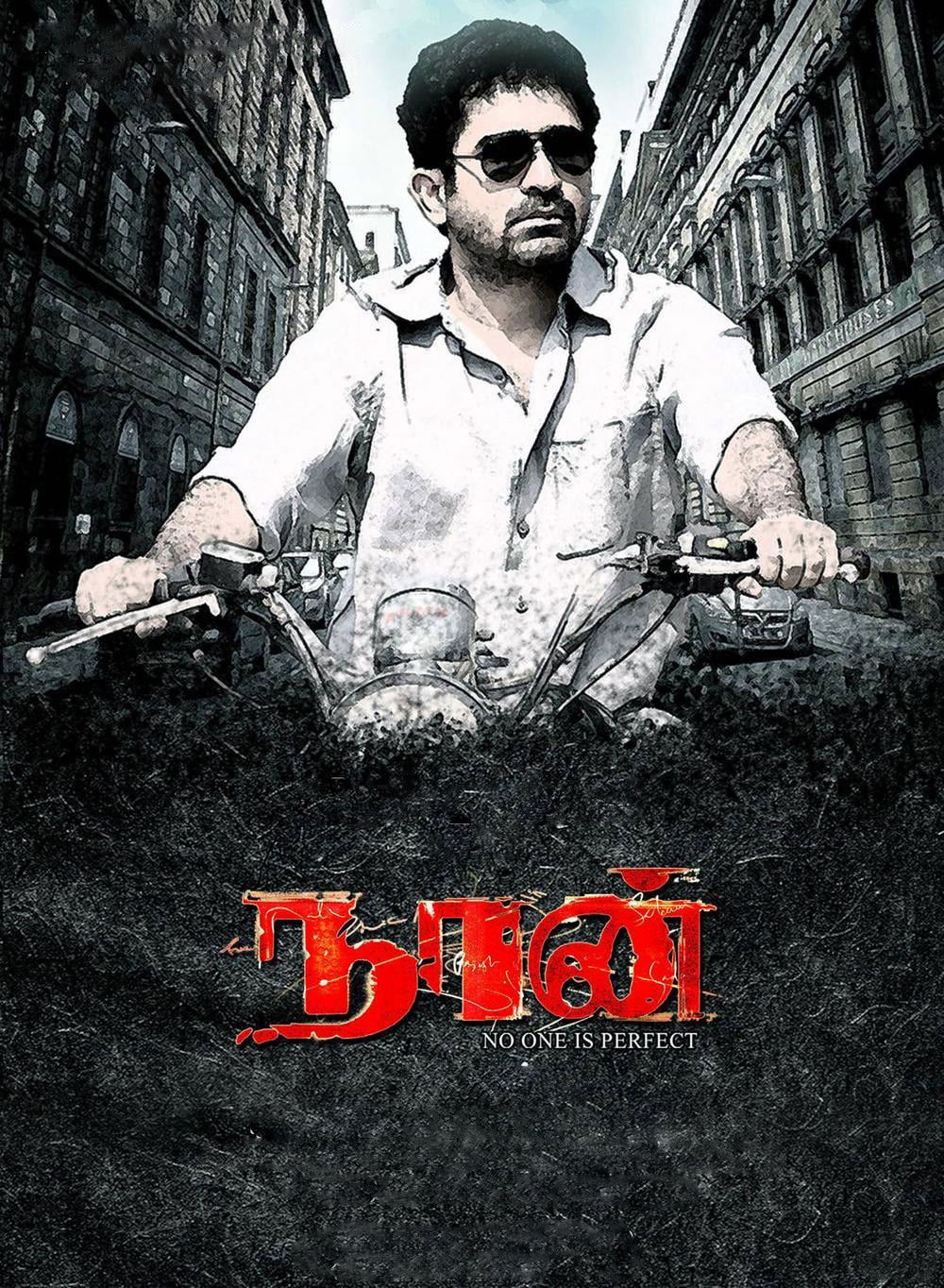 Naan Poster