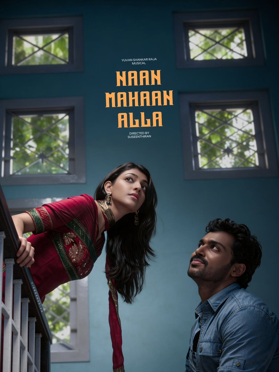 Naan Mahaan Alla