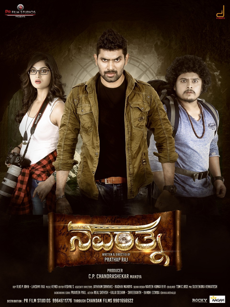 Navarathna Poster