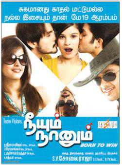 Neeyum Naanum Poster