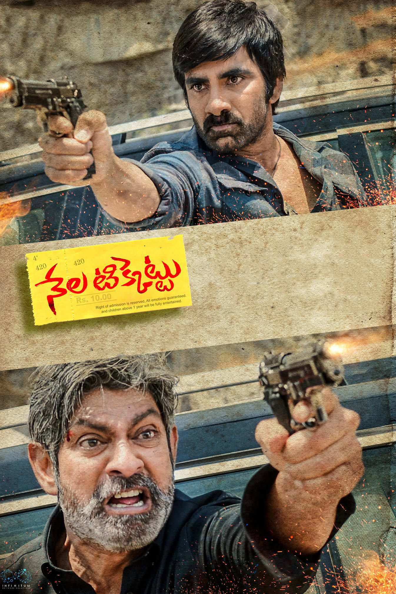 Nela Ticket Poster
