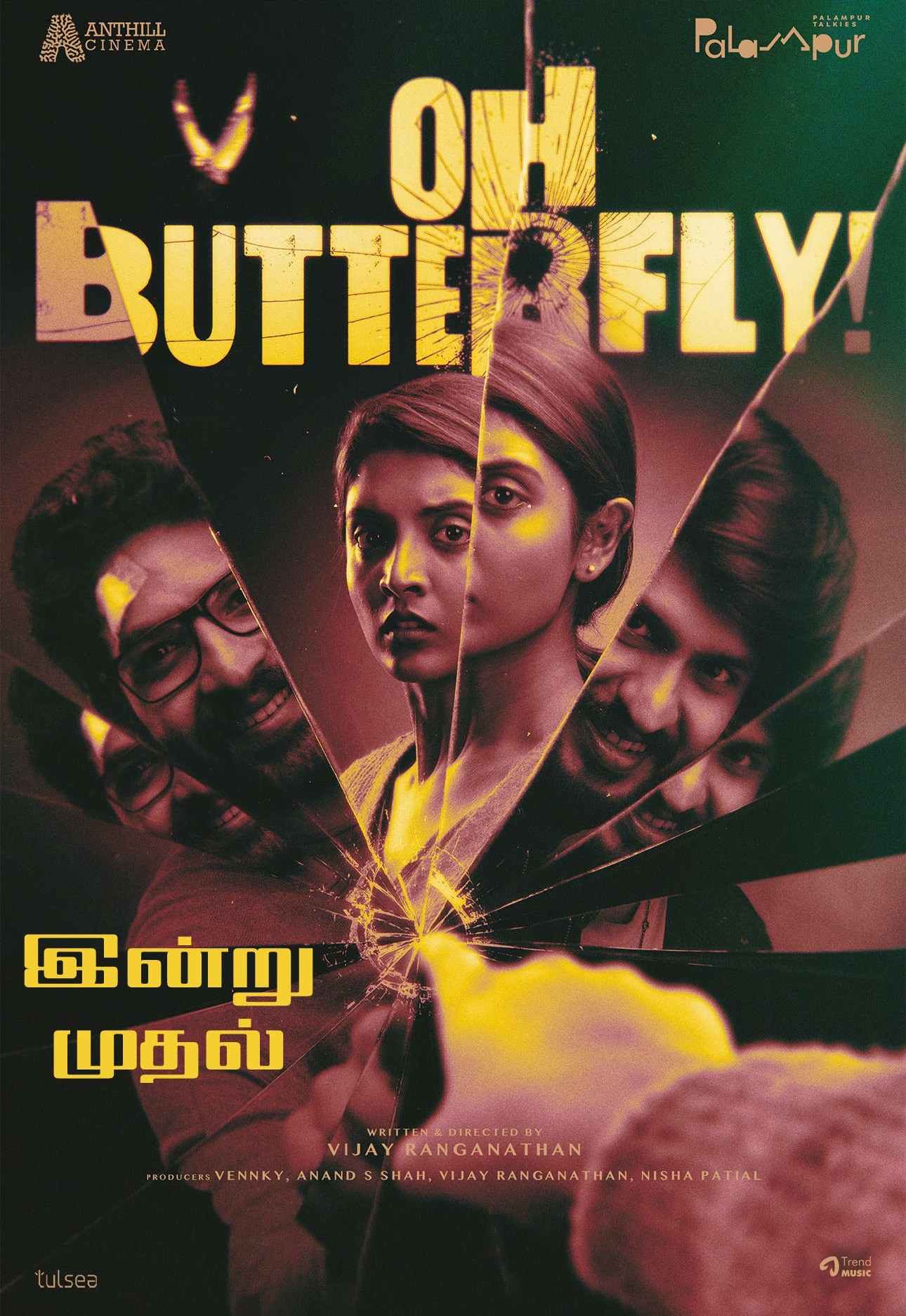 Oh Butterfly Poster