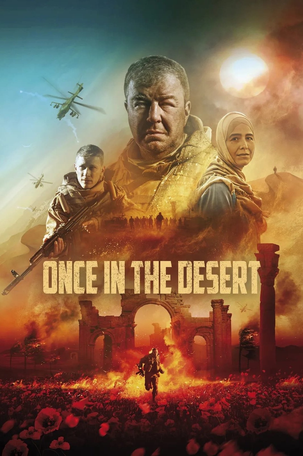 Once in the desert Poster