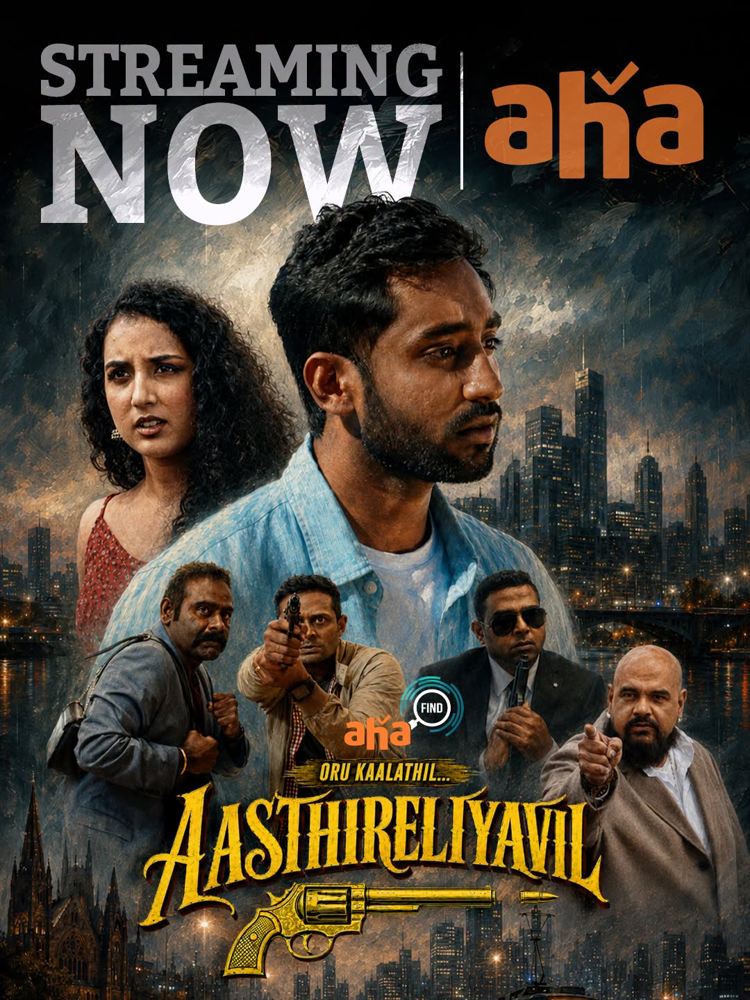 Oru Kaalathil Aasthireliyavil