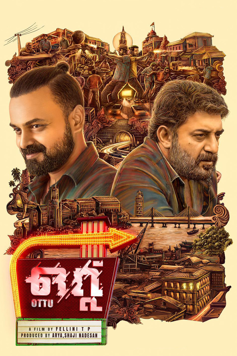 Ottu Poster
