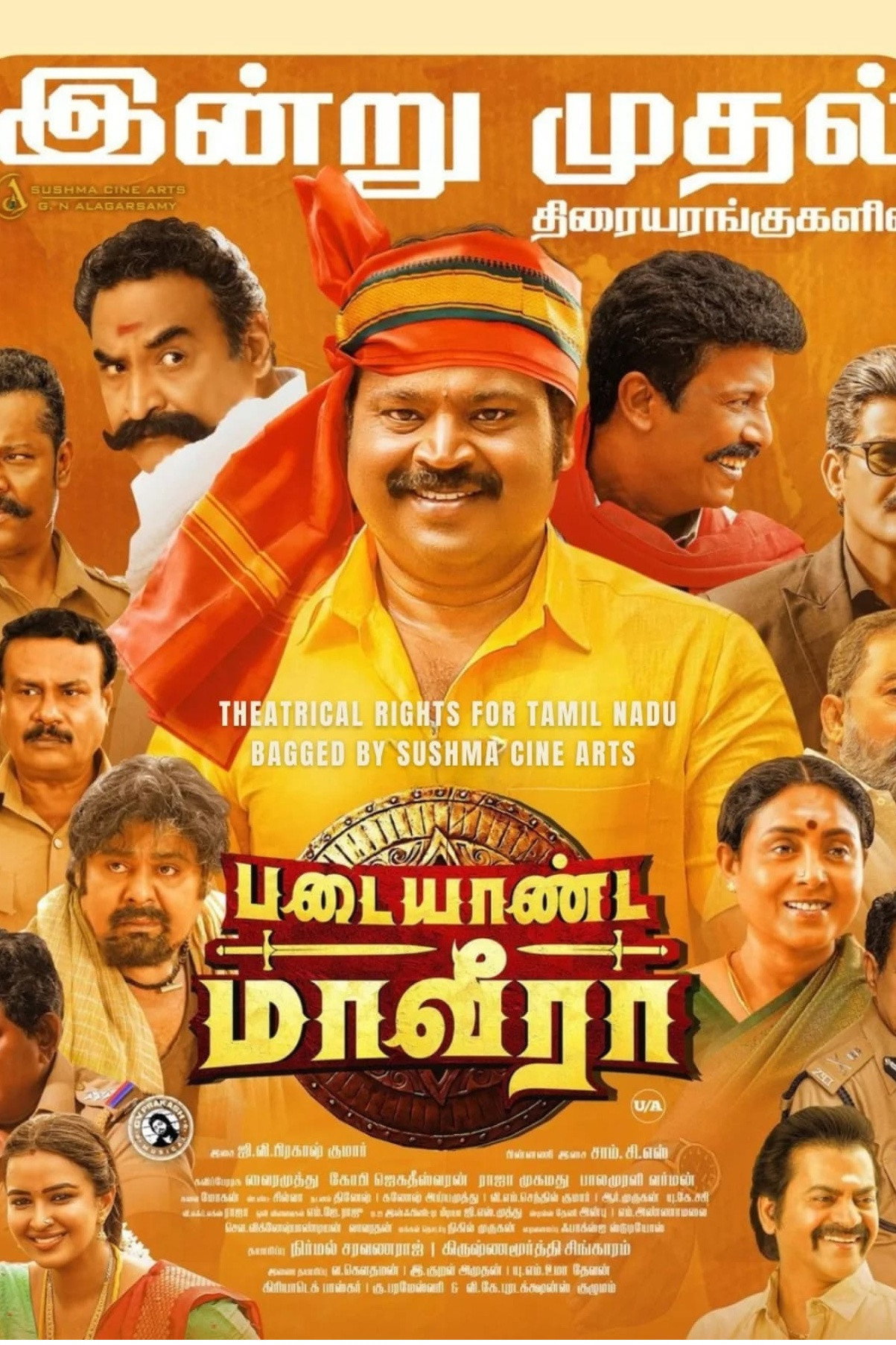 Padaiyaanda Maaveeraa Poster