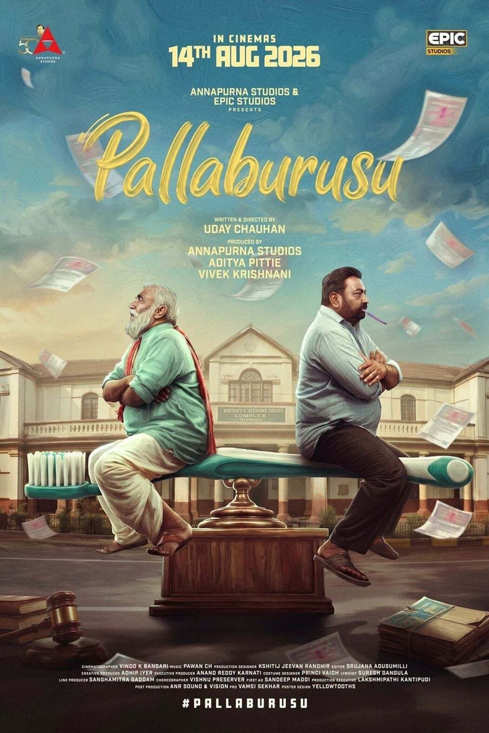 Pallaburusu Pallaburusu