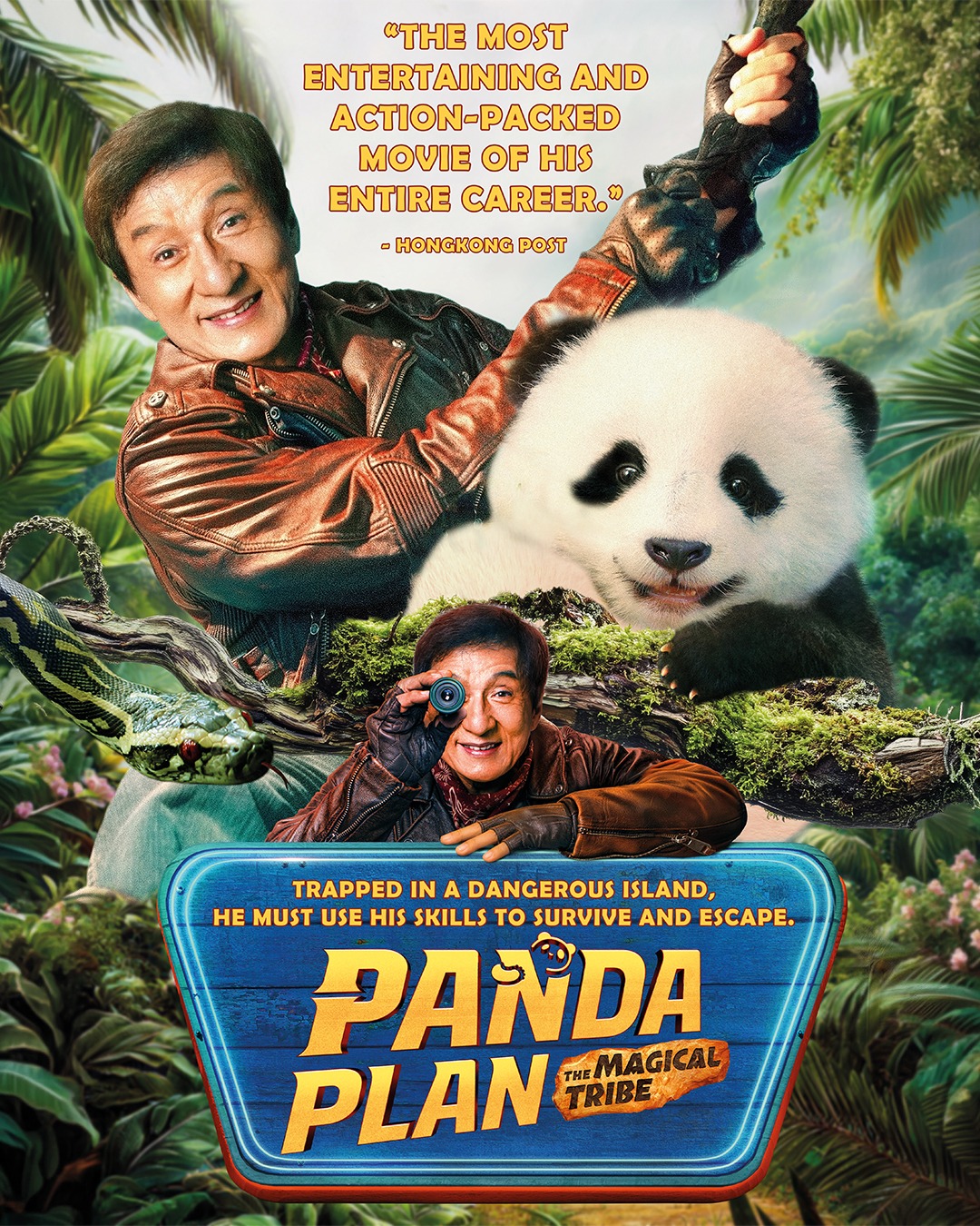 Panda Plan: The Magical Tribe Poster