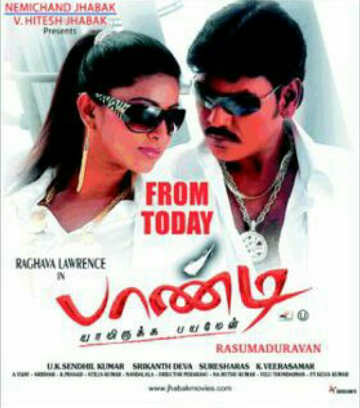 Pandi Poster