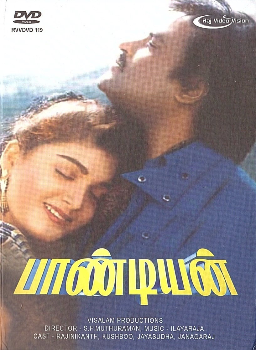 Pandian Poster