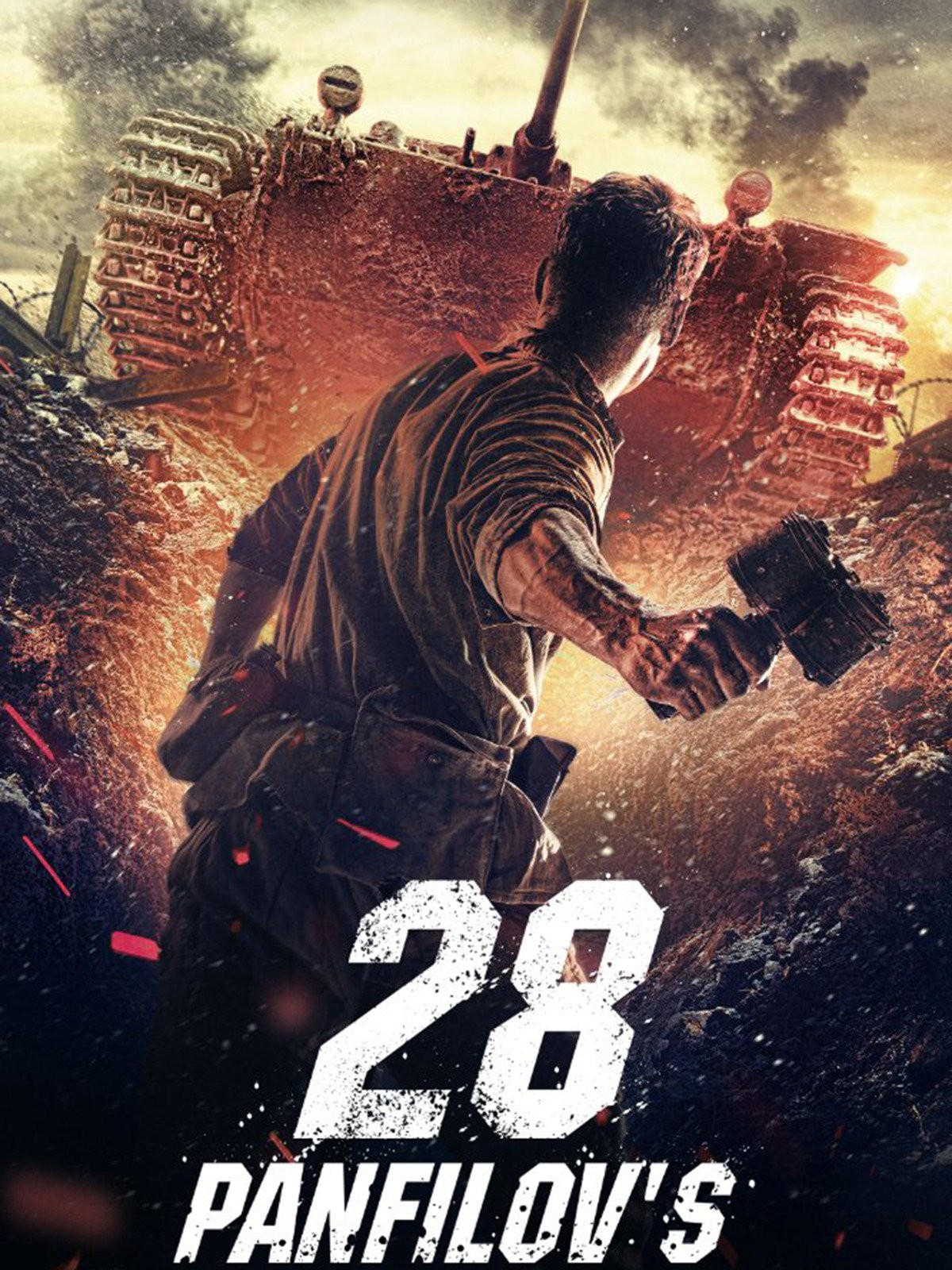 Panfilov's 28 Poster
