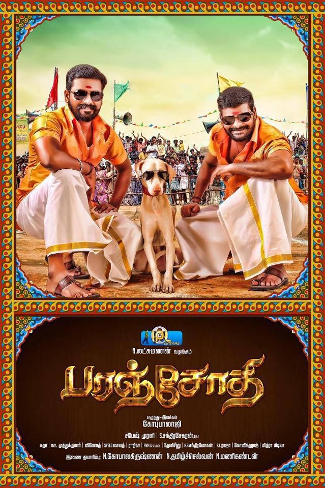 Paranjothi Poster