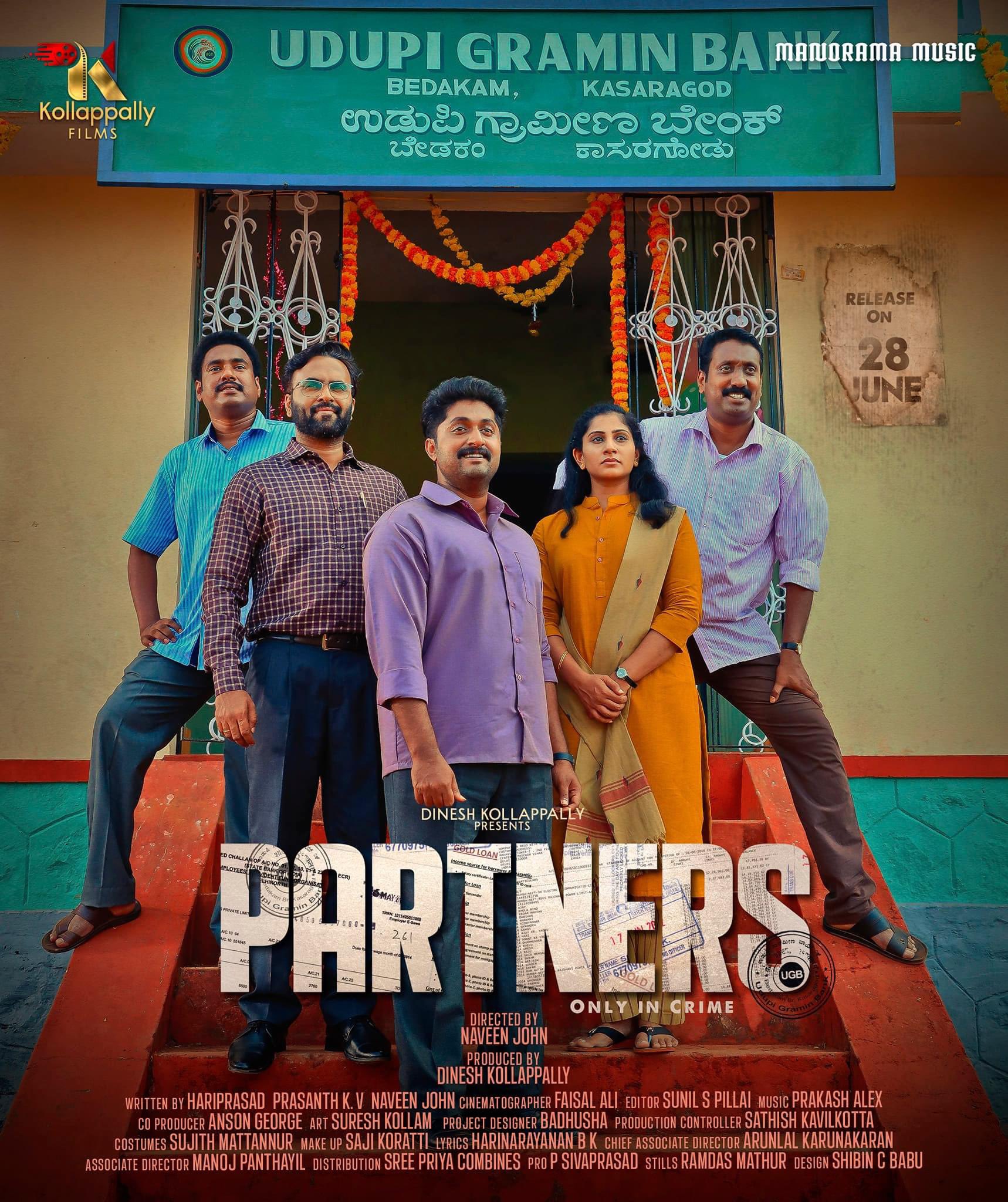 Partners Poster