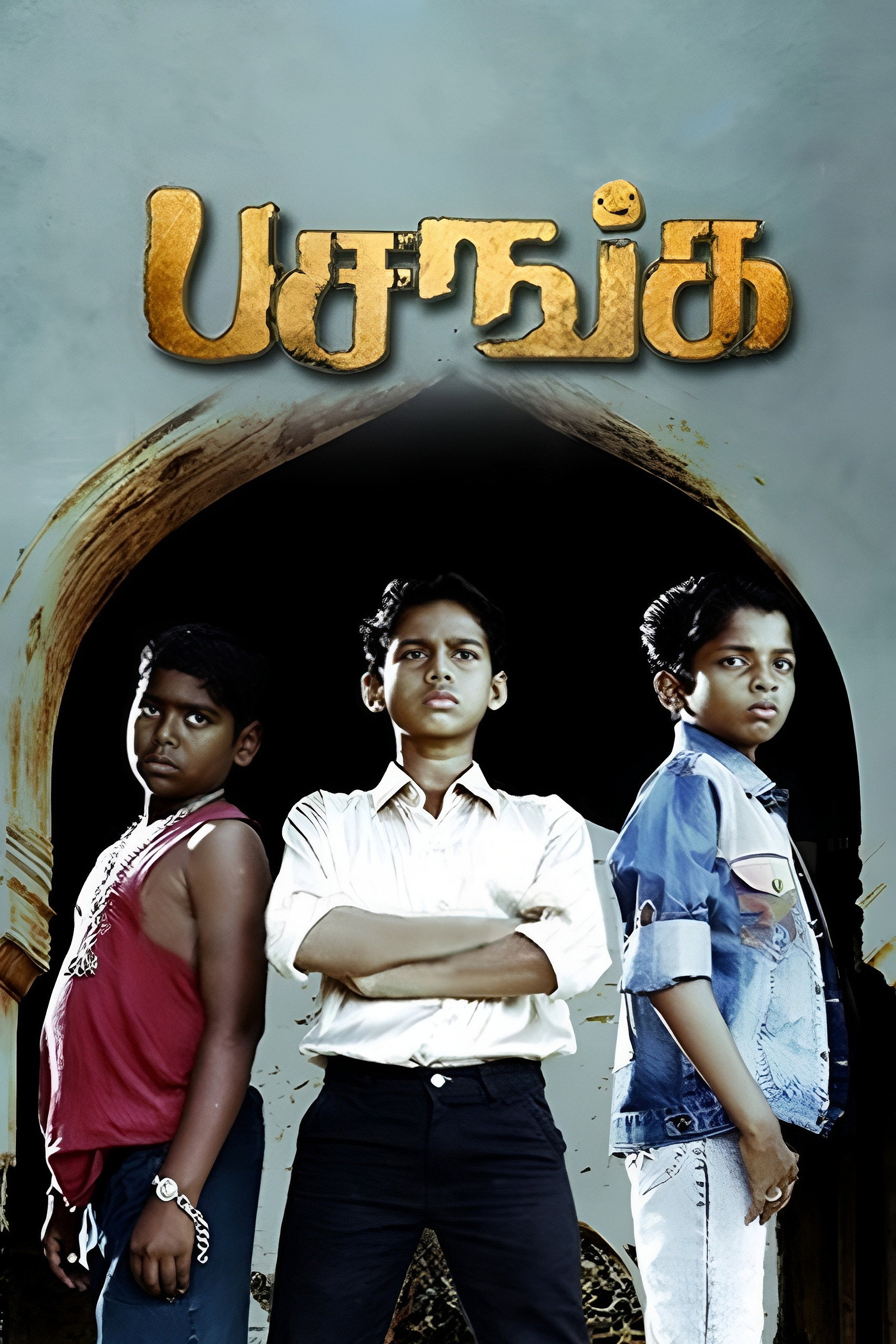 Pasanga Poster