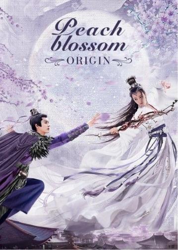 Peach Blossom Origin Poster