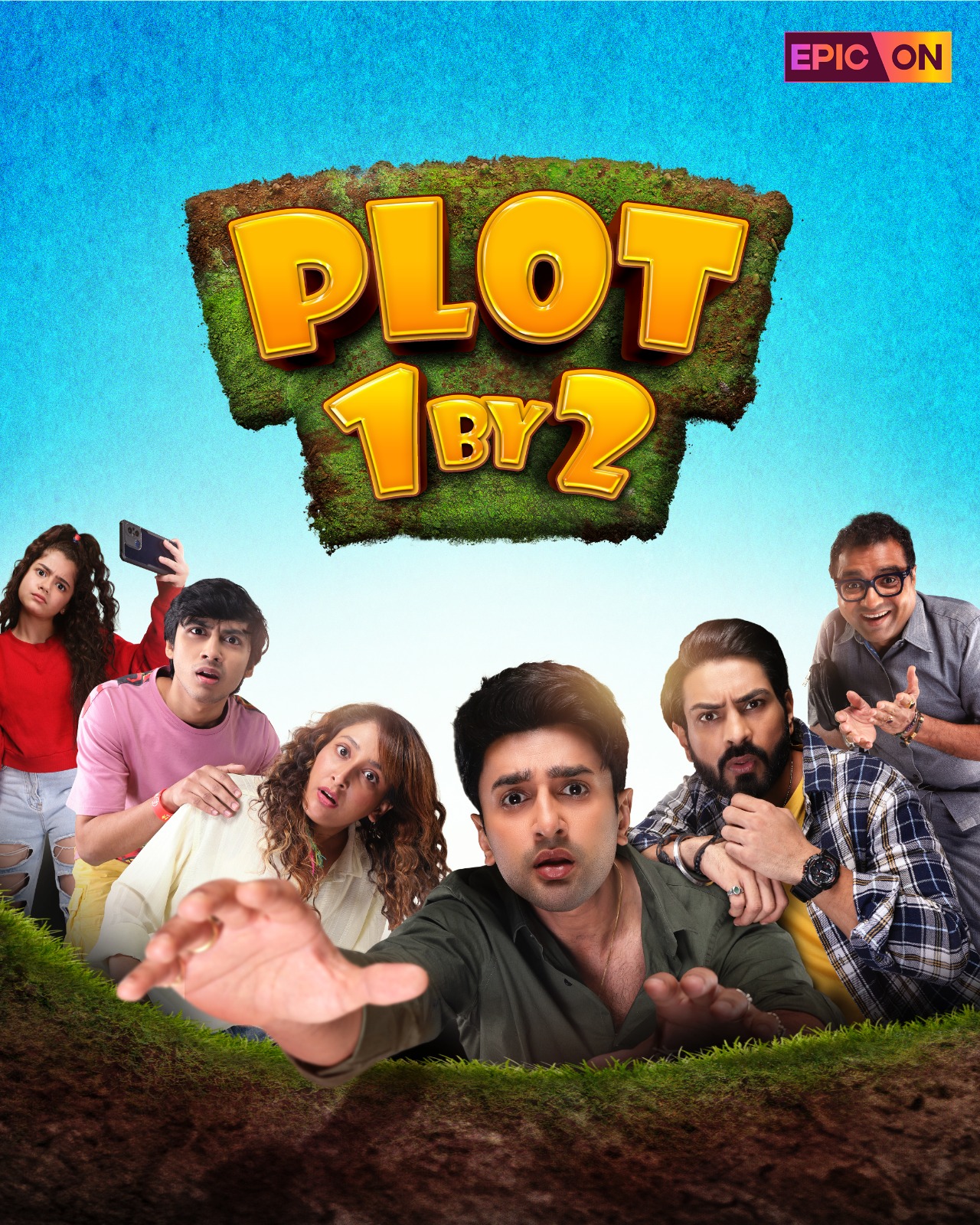 Plot 1 BY 2 Plot 1 BY 2