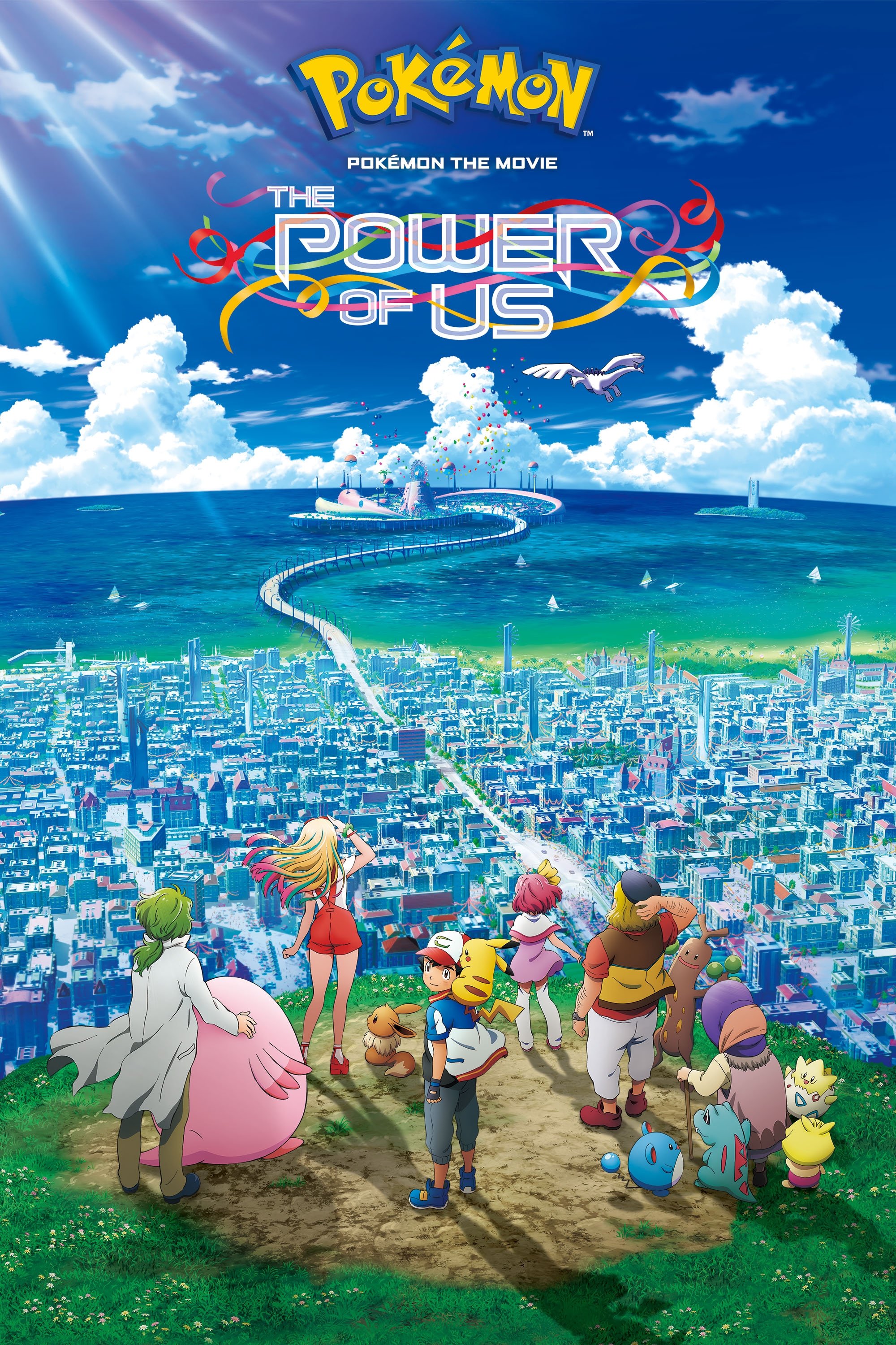 Pokemon the Movie: The Power of Us Poster