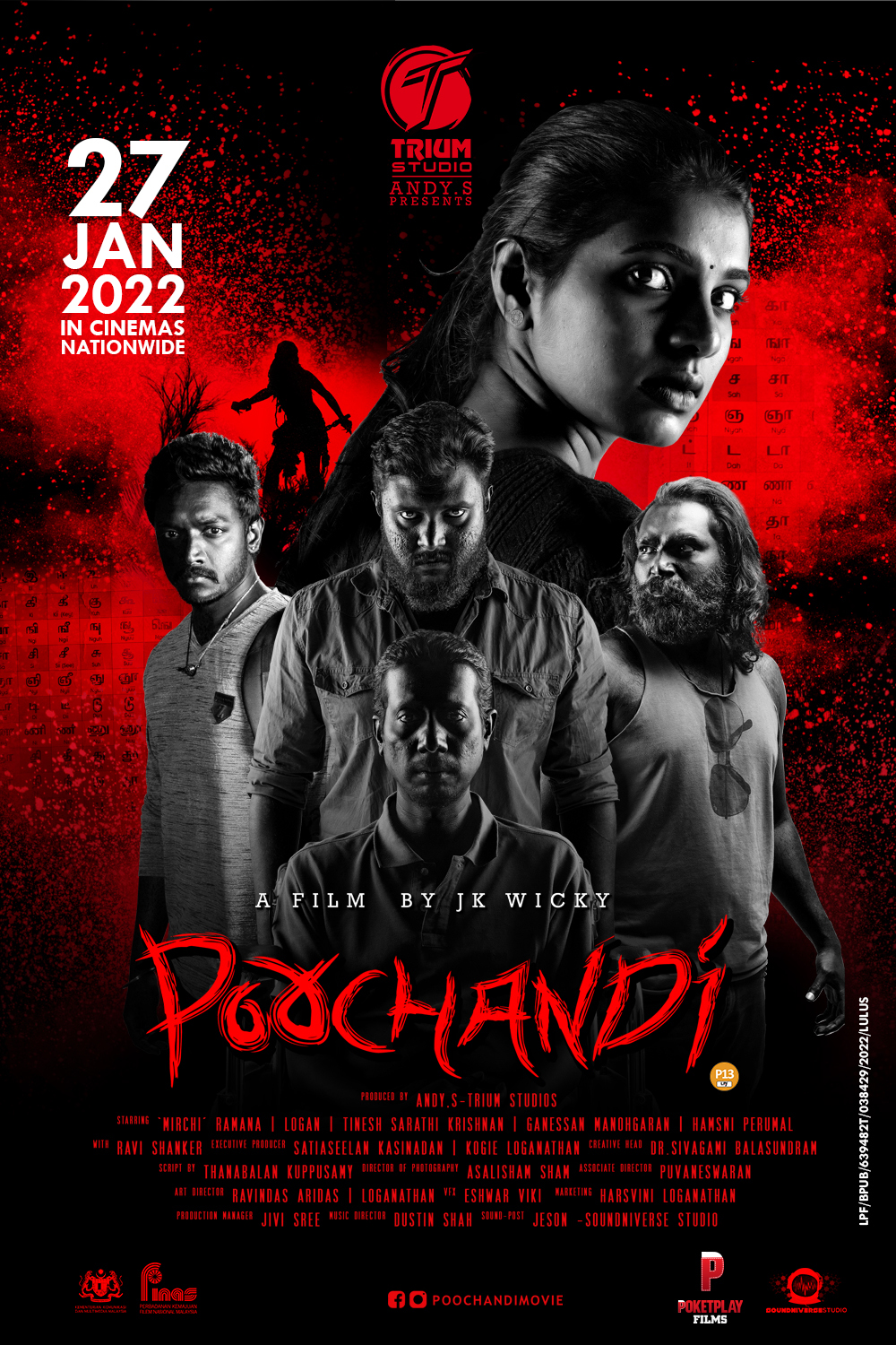 Poochaandi