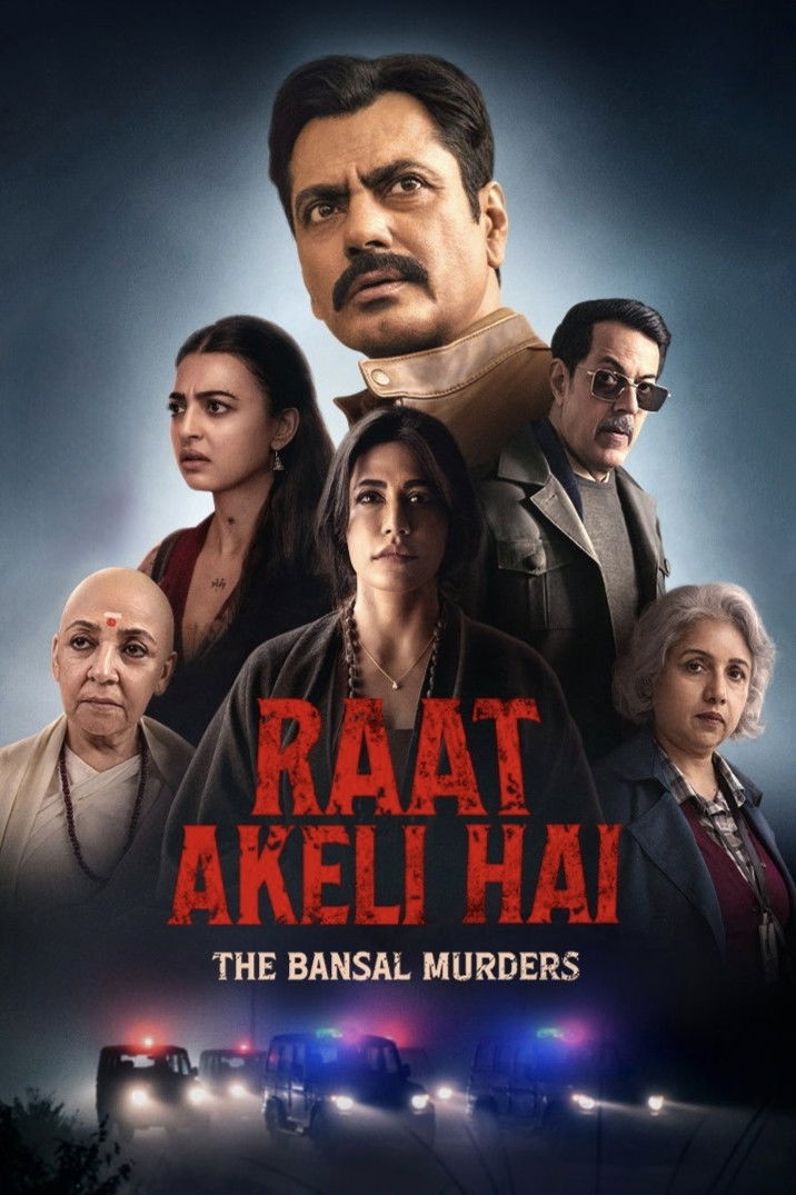Raat Akeli Hai