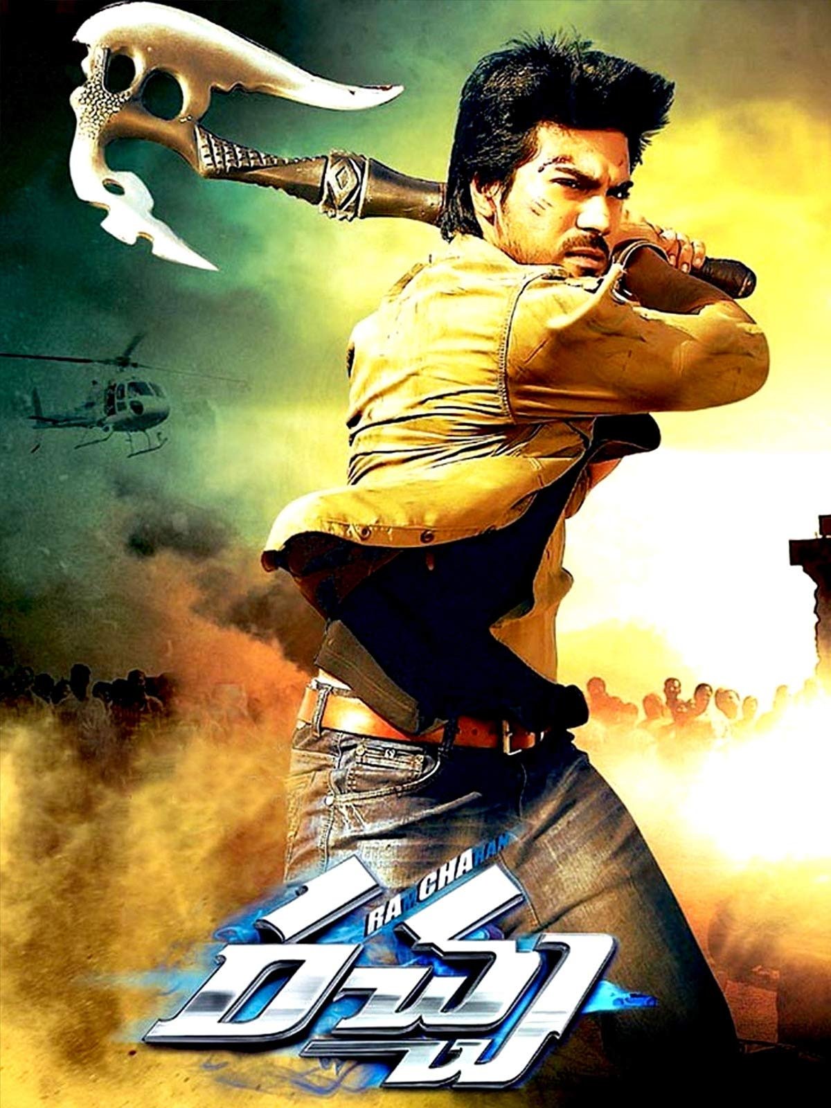 Racha Poster
