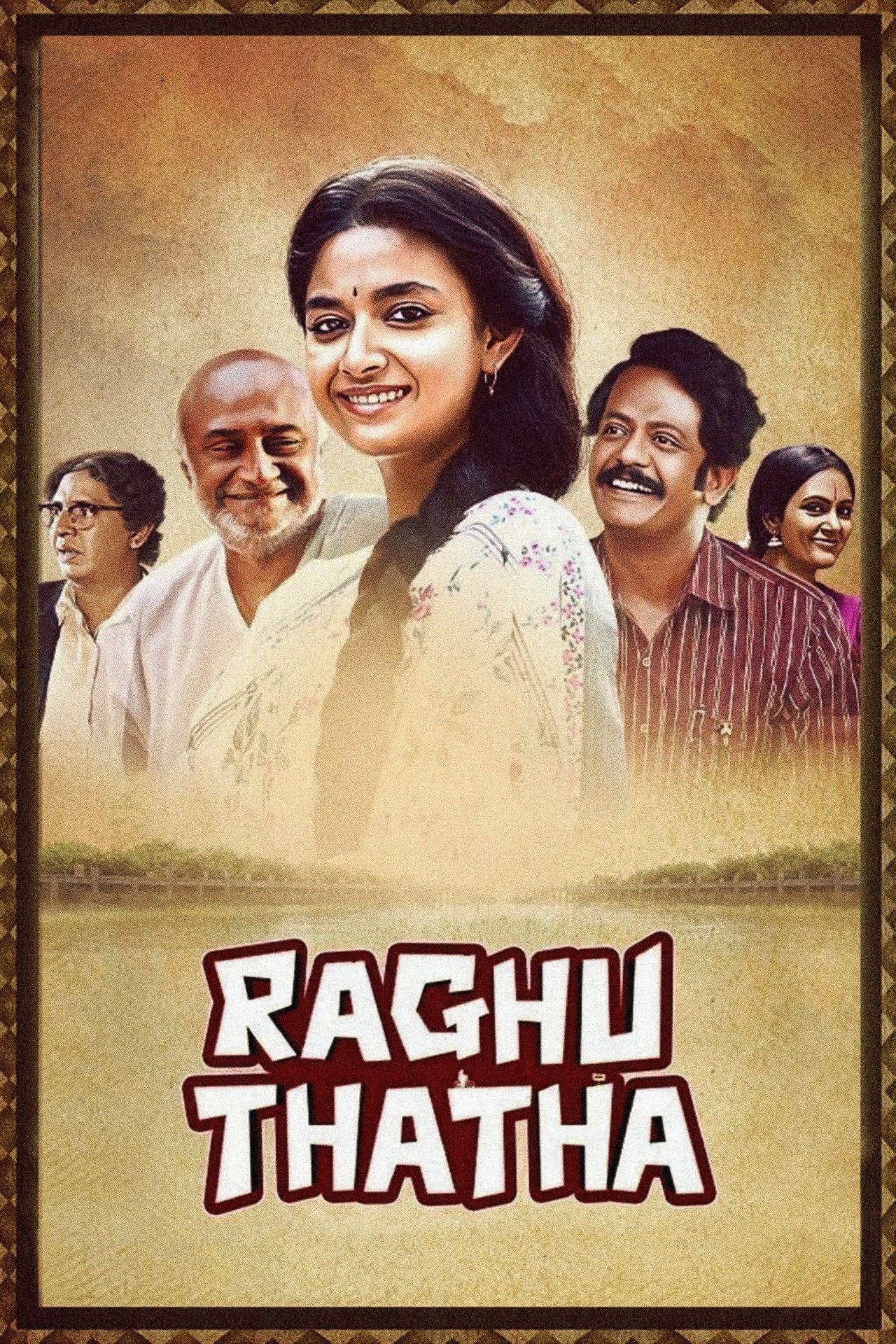 Raghu Thatha Raghu Thatha