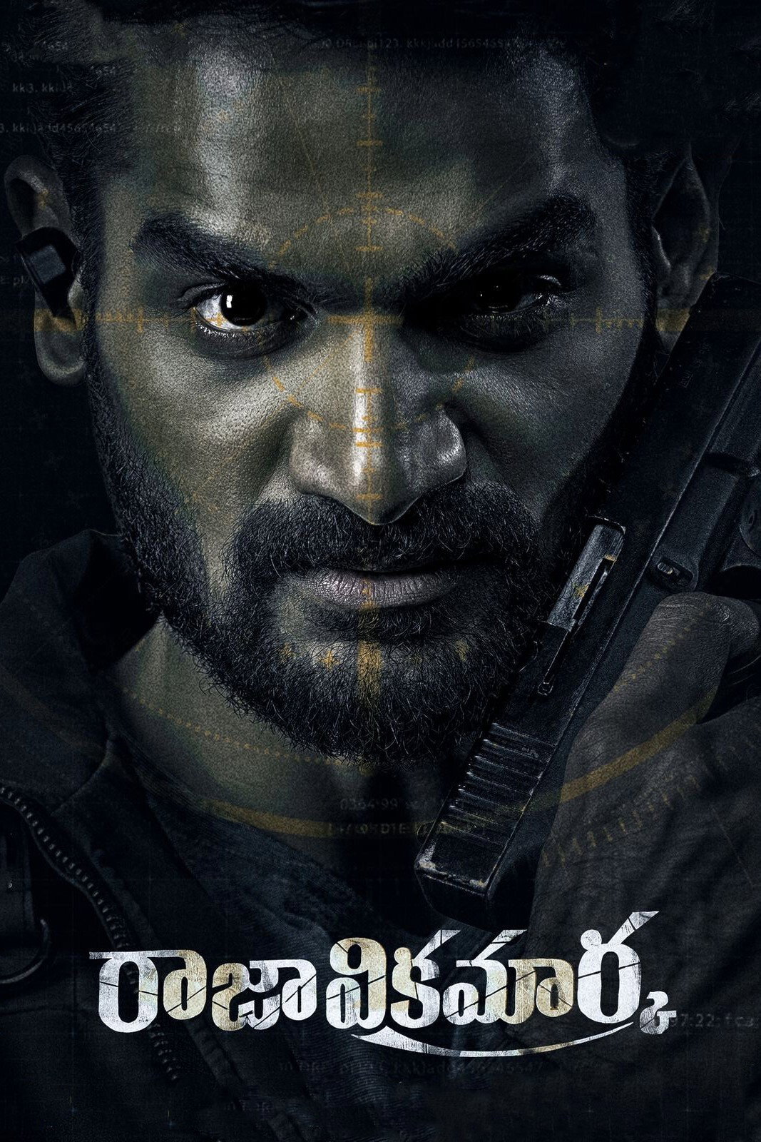 Raja Vikramarka Poster