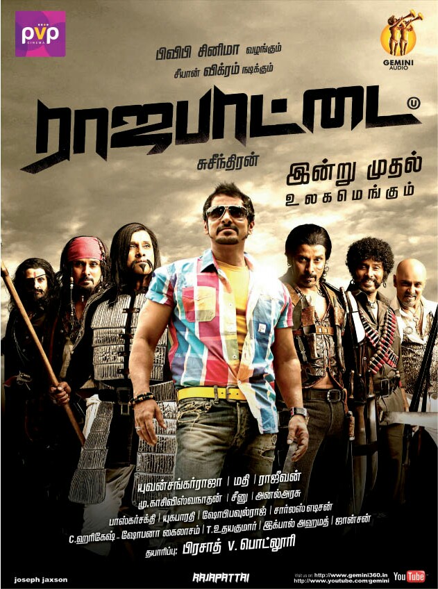Rajapattai Poster