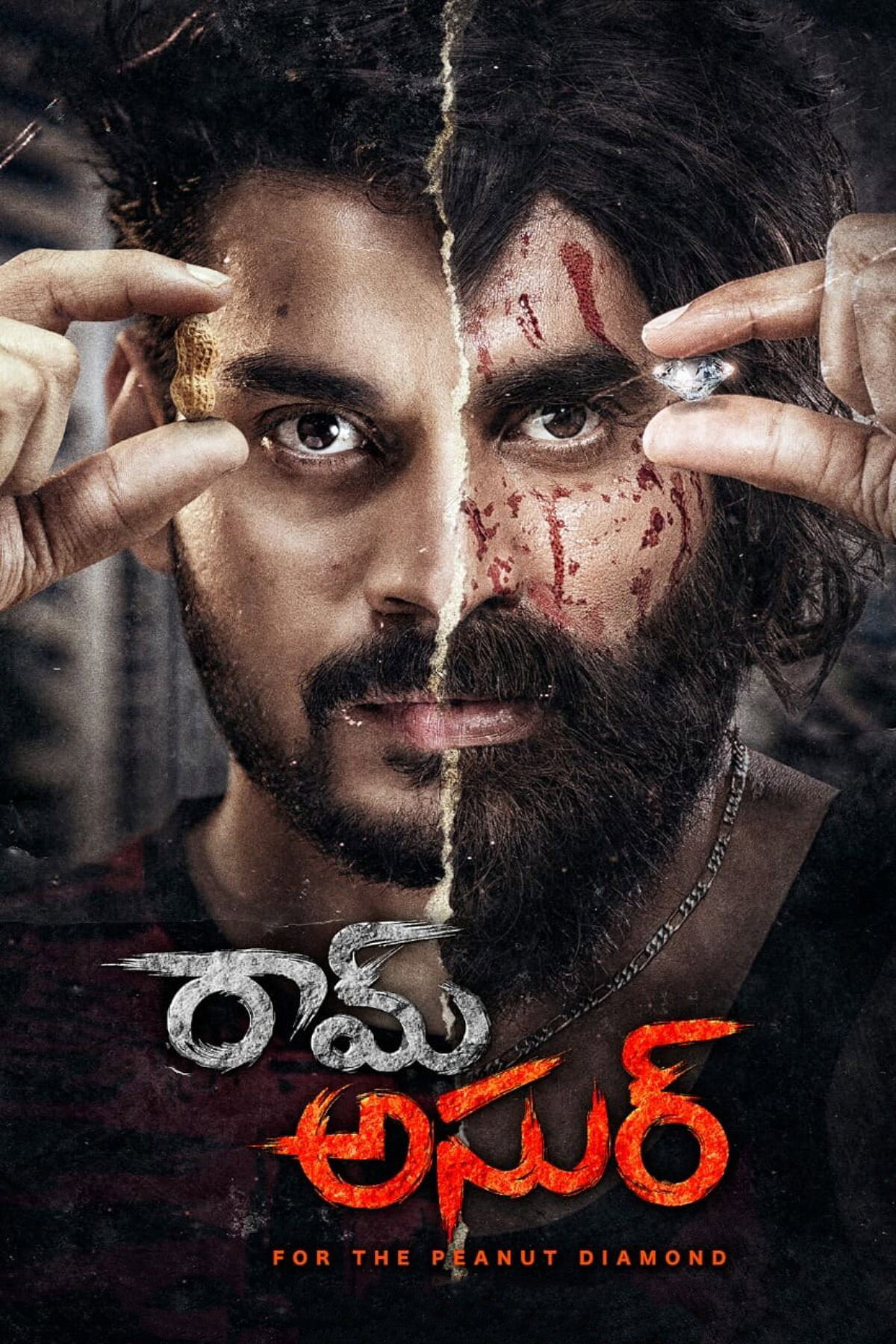 Ram Asur Poster