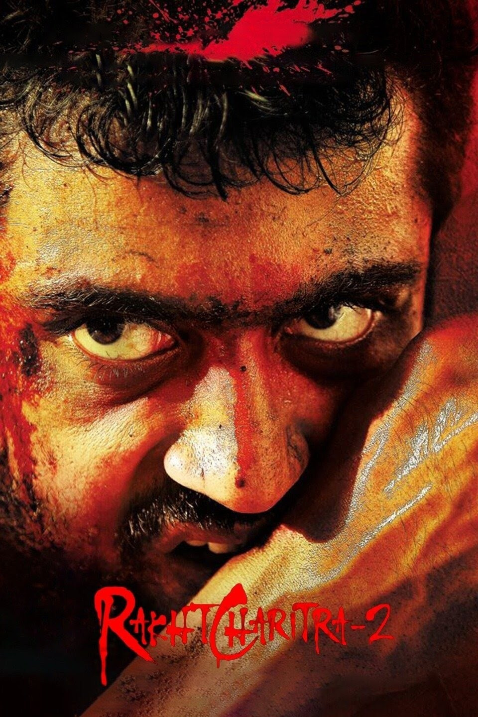 Ratha Sarithiram