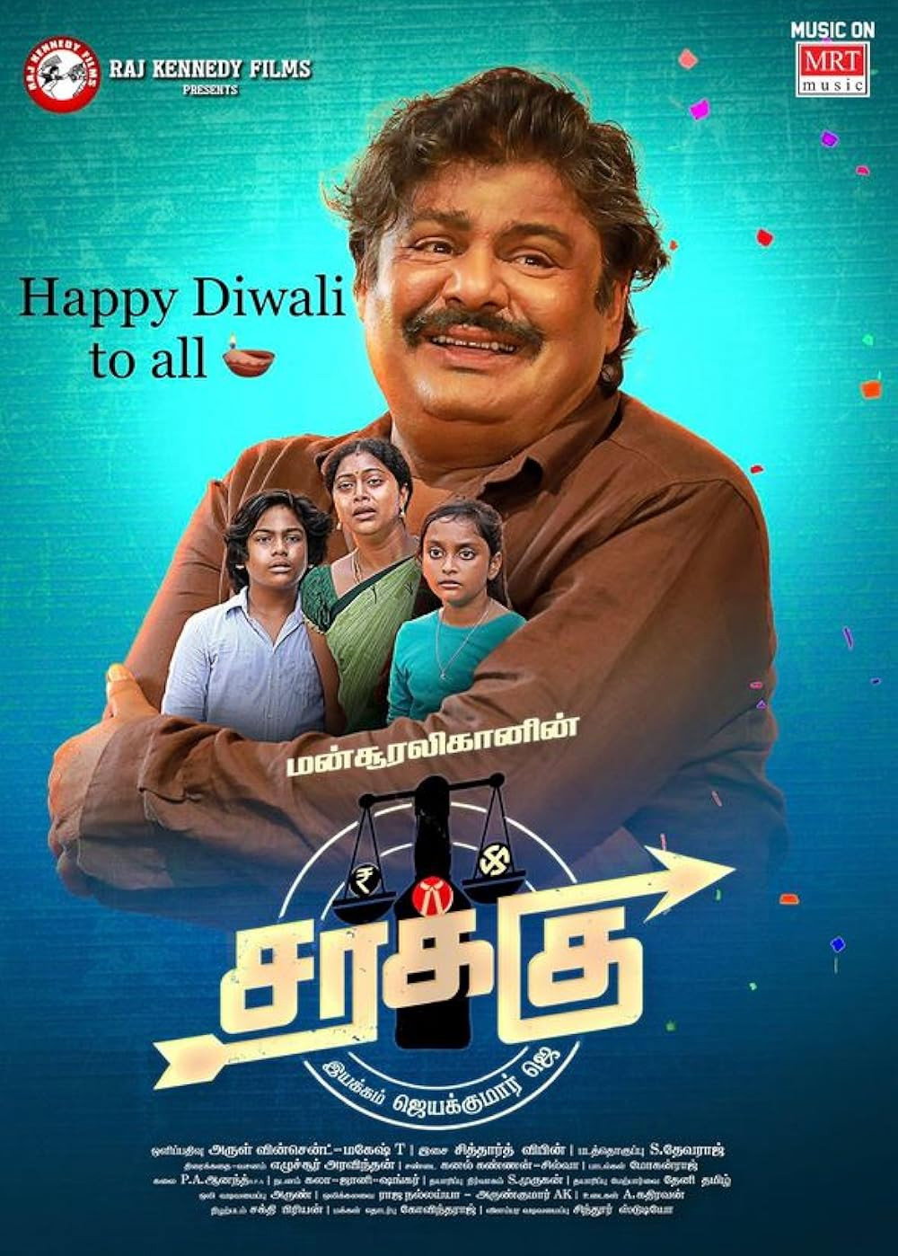 Sarakku Poster