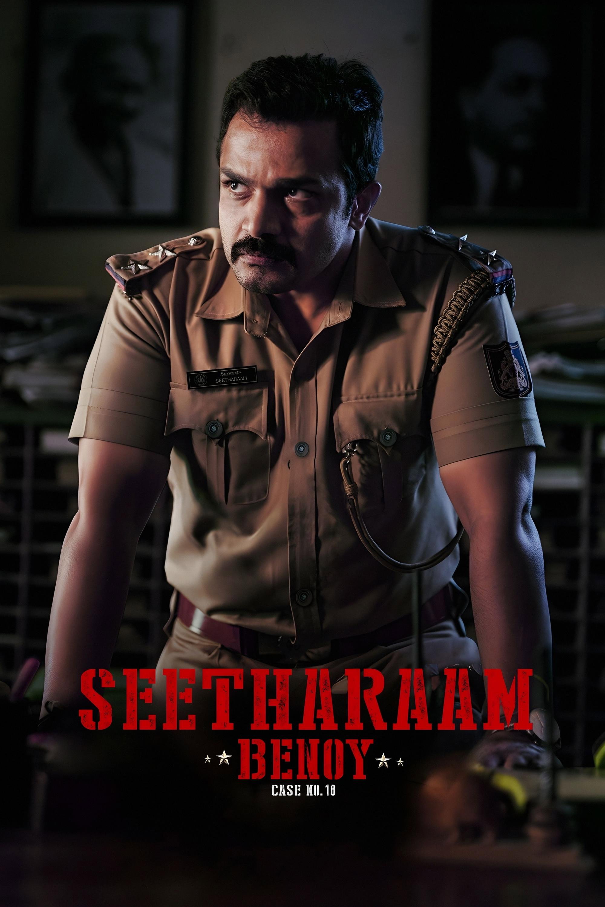 Seetharam Benoy Case No.18