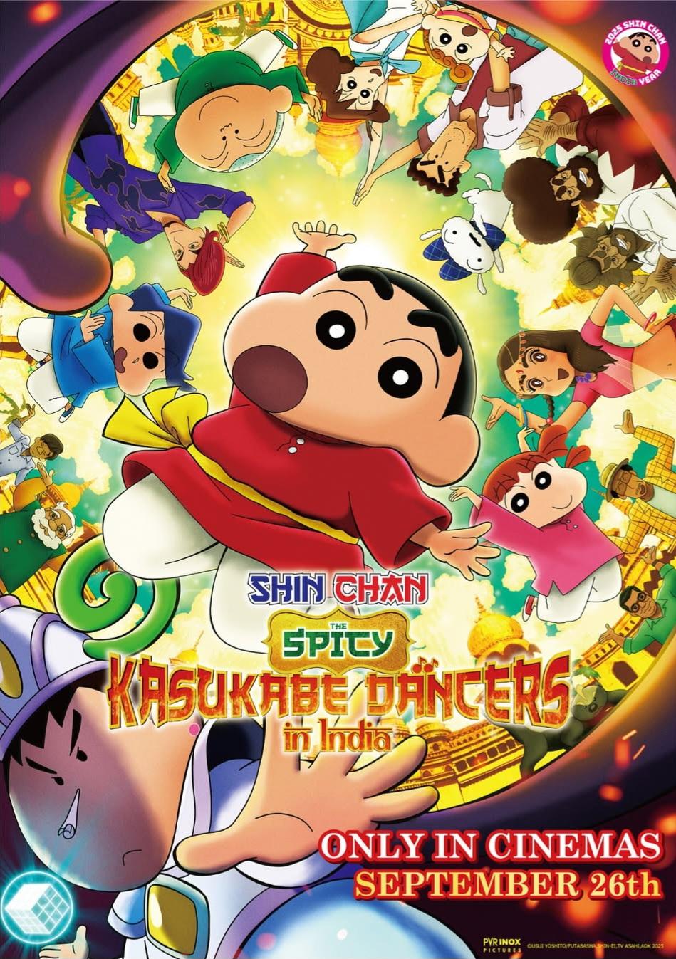 Shin Chan: The Spicy Kasukabe Dancers Poster